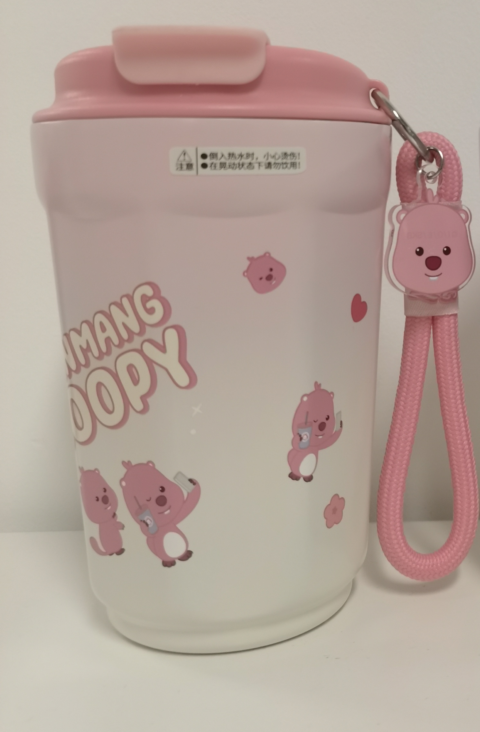 Zanmang Loopy Collection Steel Tumbler with Strap (360mL)(Pink)